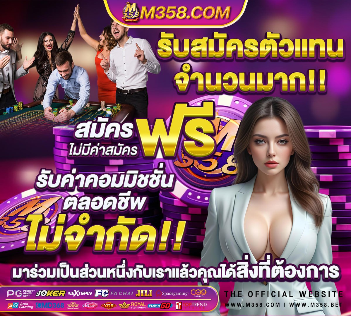 เว็บสล็อตใหม่ล่าสุดเว็บตรงวอเลท